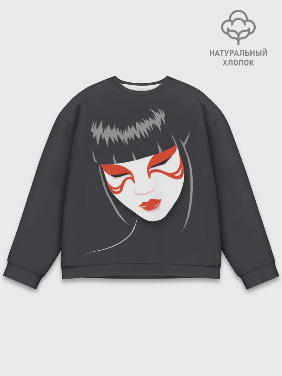 Мужской свитшот базовый / Японка