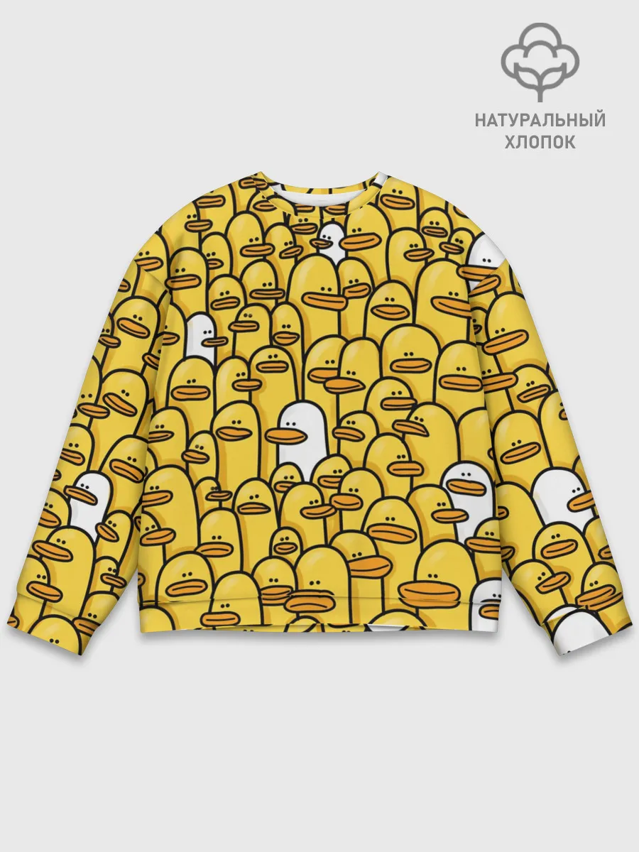 Мужской свитшот базовый / Утки