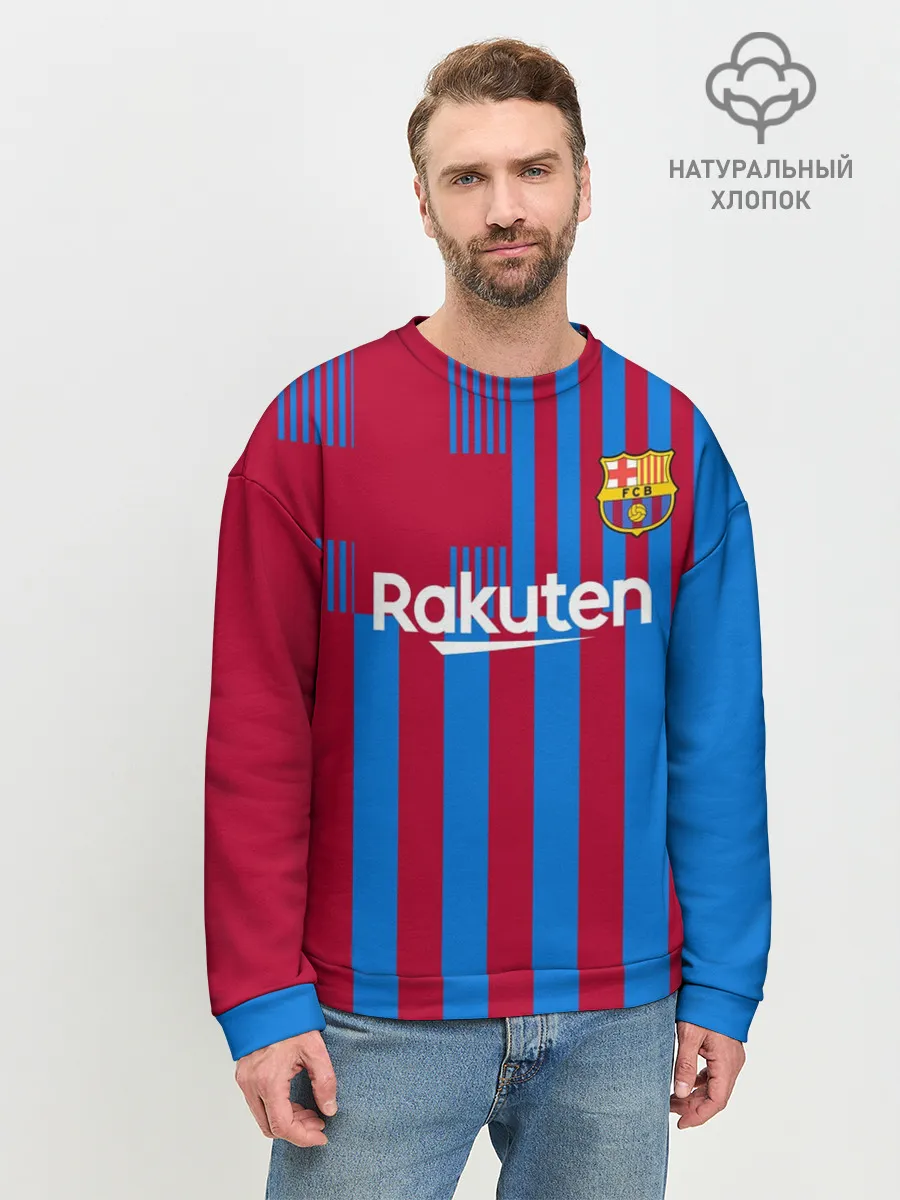 Мужской свитшот базовый / Форма Коутиньо Барселона 21/22