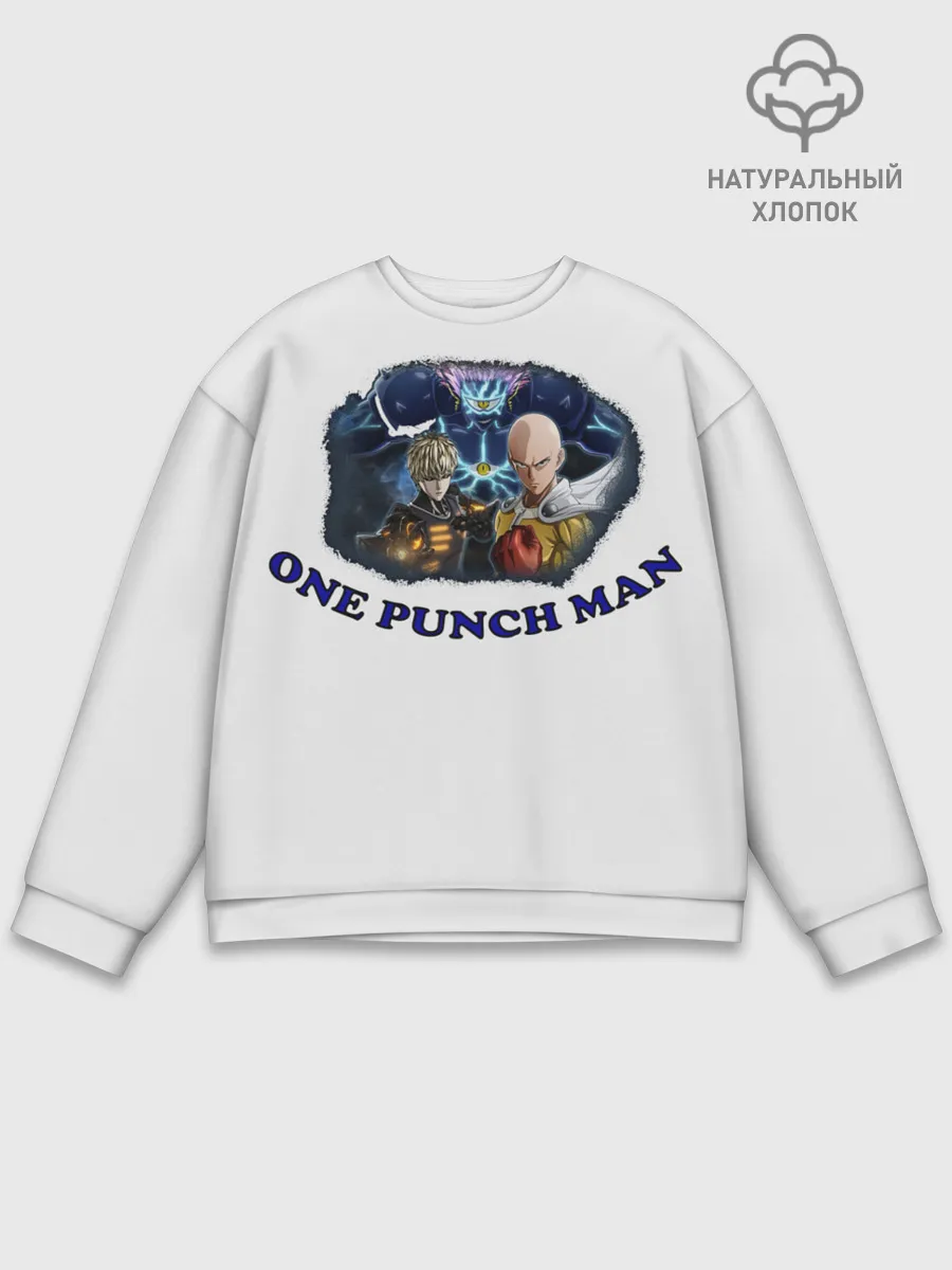 Мужской свитшот базовый / ВанПачМен