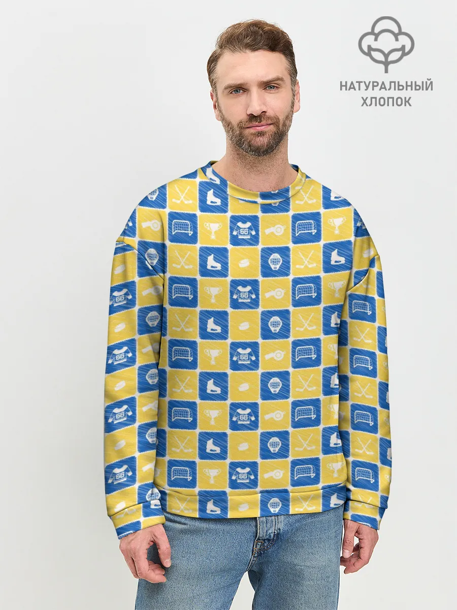 Мужской свитшот базовый / Хоккей