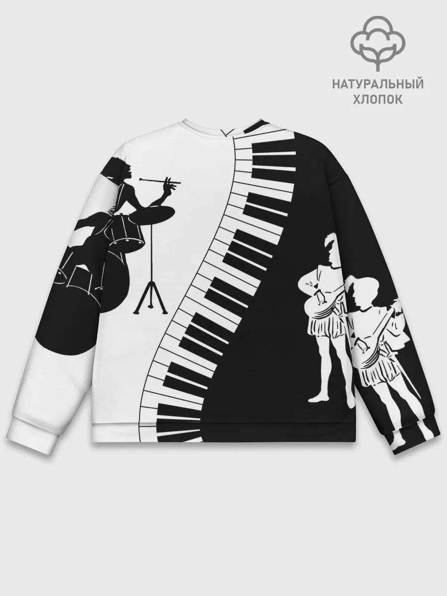 Мужской свитшот базовый / Черно Белое пианино