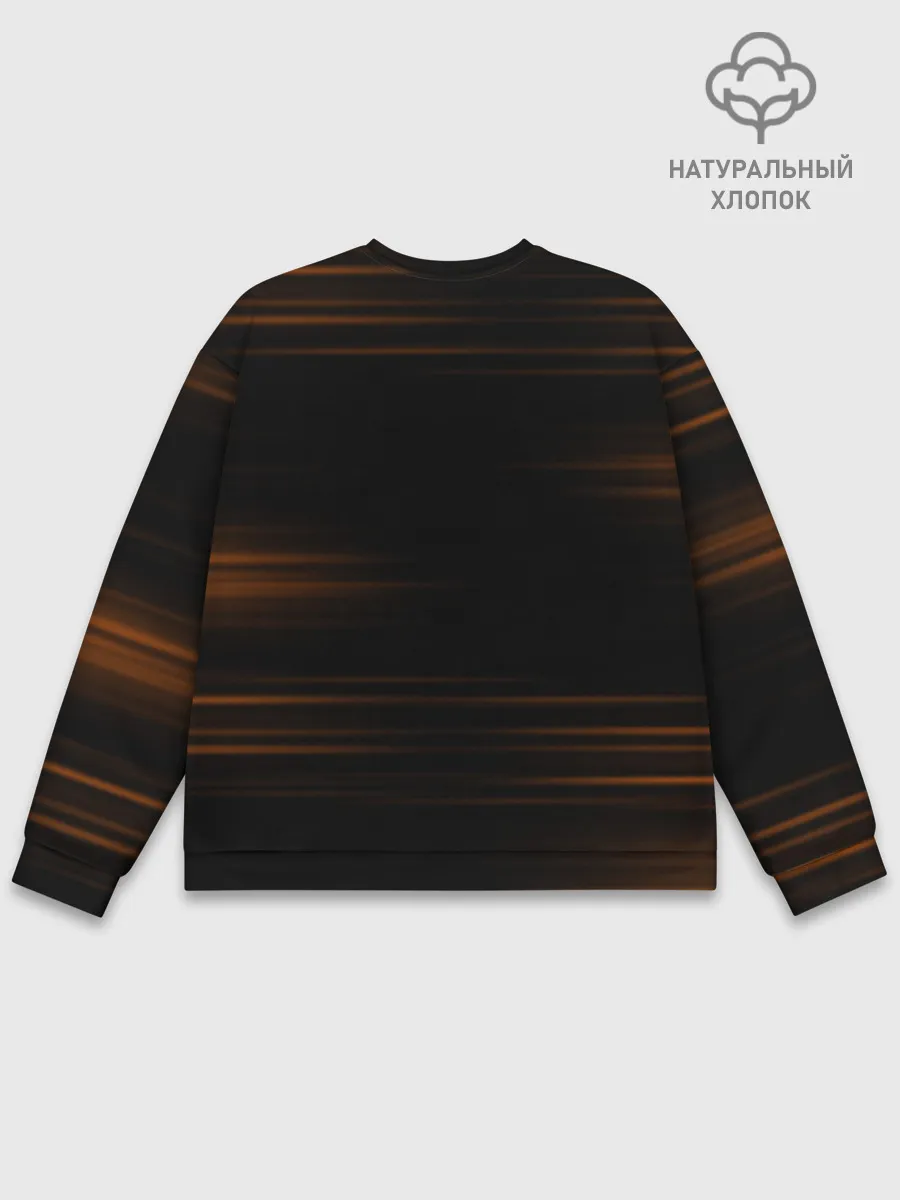 Мужской свитшот базовый / Тобио Кагеяма король Haikyuu!!