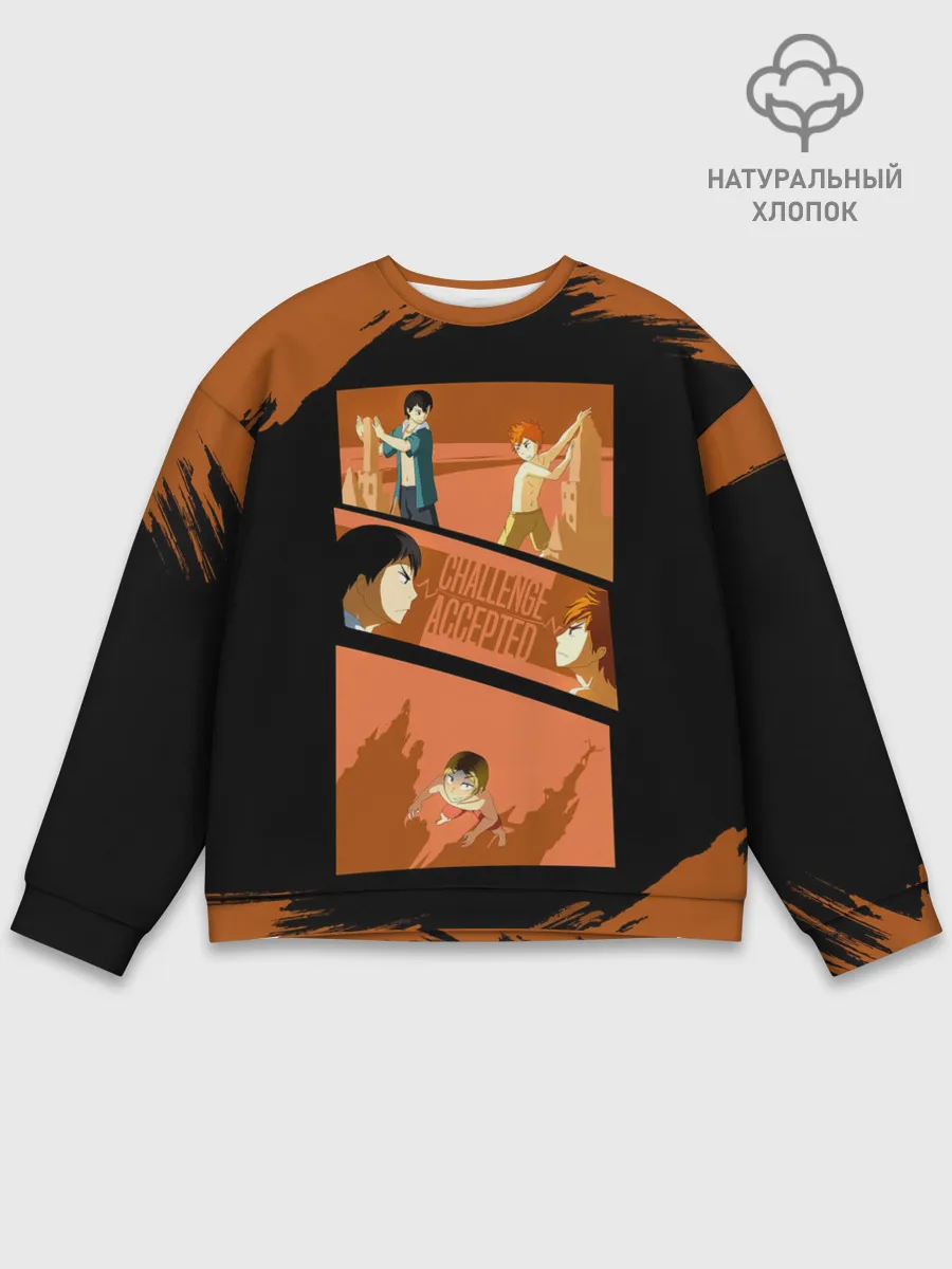 Мужской свитшот базовый / Противостояние Хината и Кагеяма | Haikyuu!!