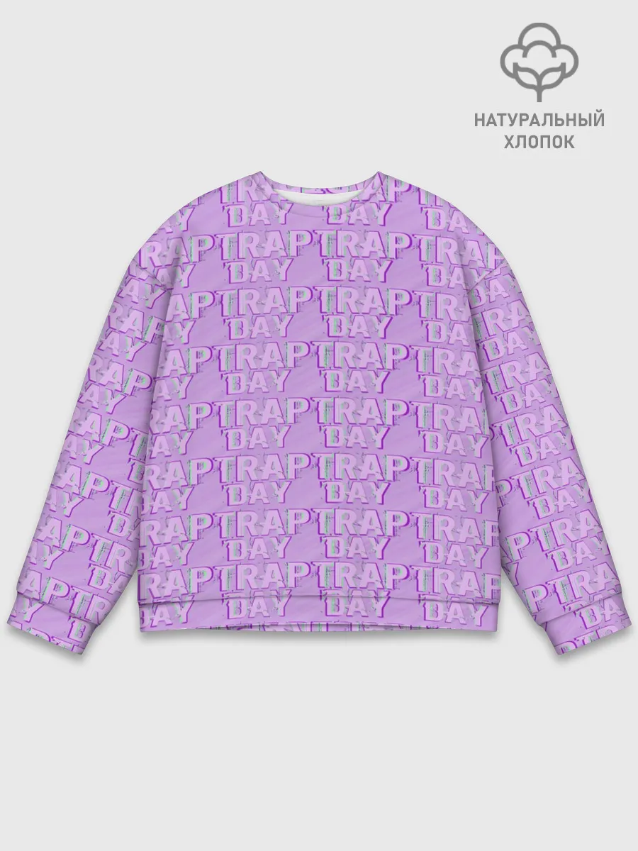 Мужской свитшот базовый / Трехмерный Trap Day