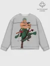 Мужской свитшот базовый / Арт Ророноа Зоро, One Piece