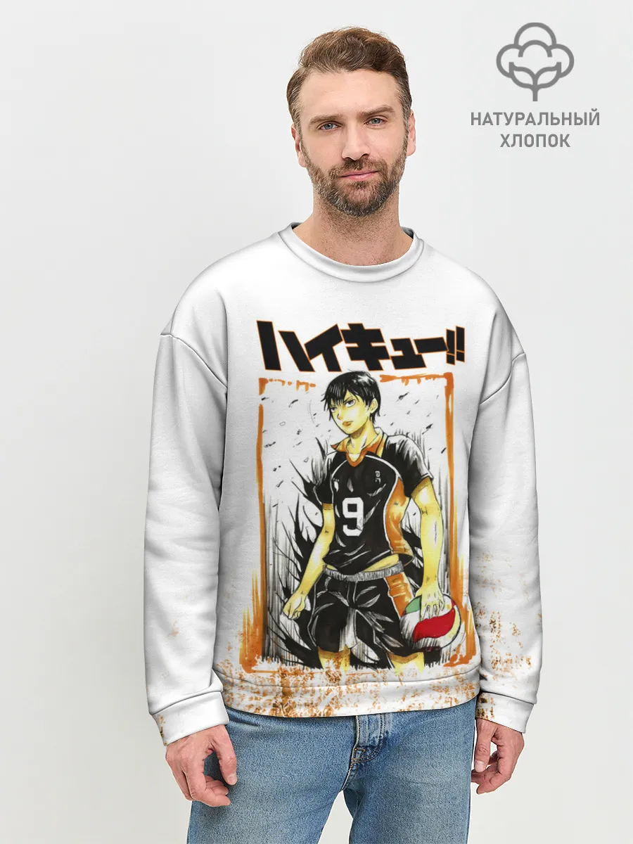 Мужской свитшот базовый / Тобио Кагеяма | Haikyuu!!