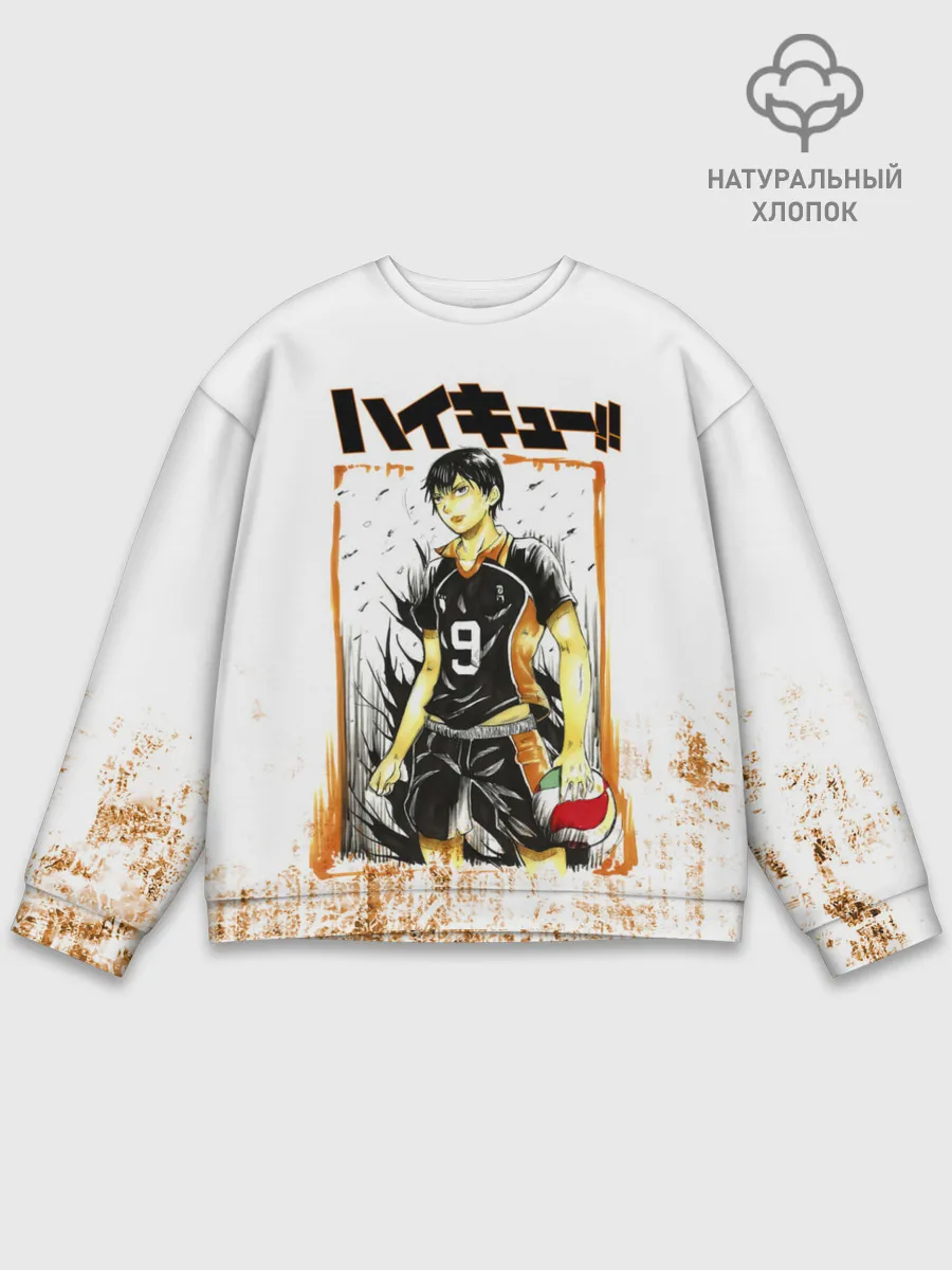 Мужской свитшот базовый / Тобио Кагеяма | Haikyuu!!