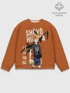 Мужской свитшот базовый / Шоё Хината иероглифы Haikyuu!!
