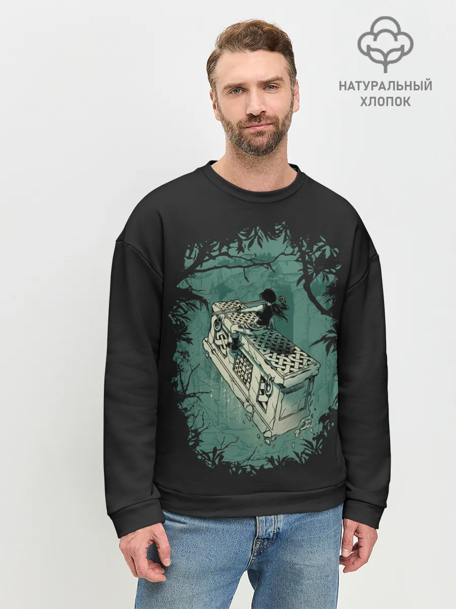 Мужской свитшот базовый / Верхом на гробнице