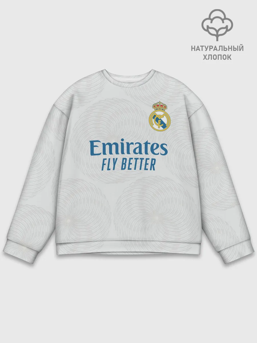 Мужской свитшот базовый / Азар Реал Мадрид 21/22 форма