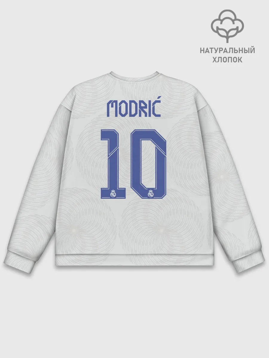 Мужской свитшот базовый / Модрич Реал Мадрид Форма 21/22