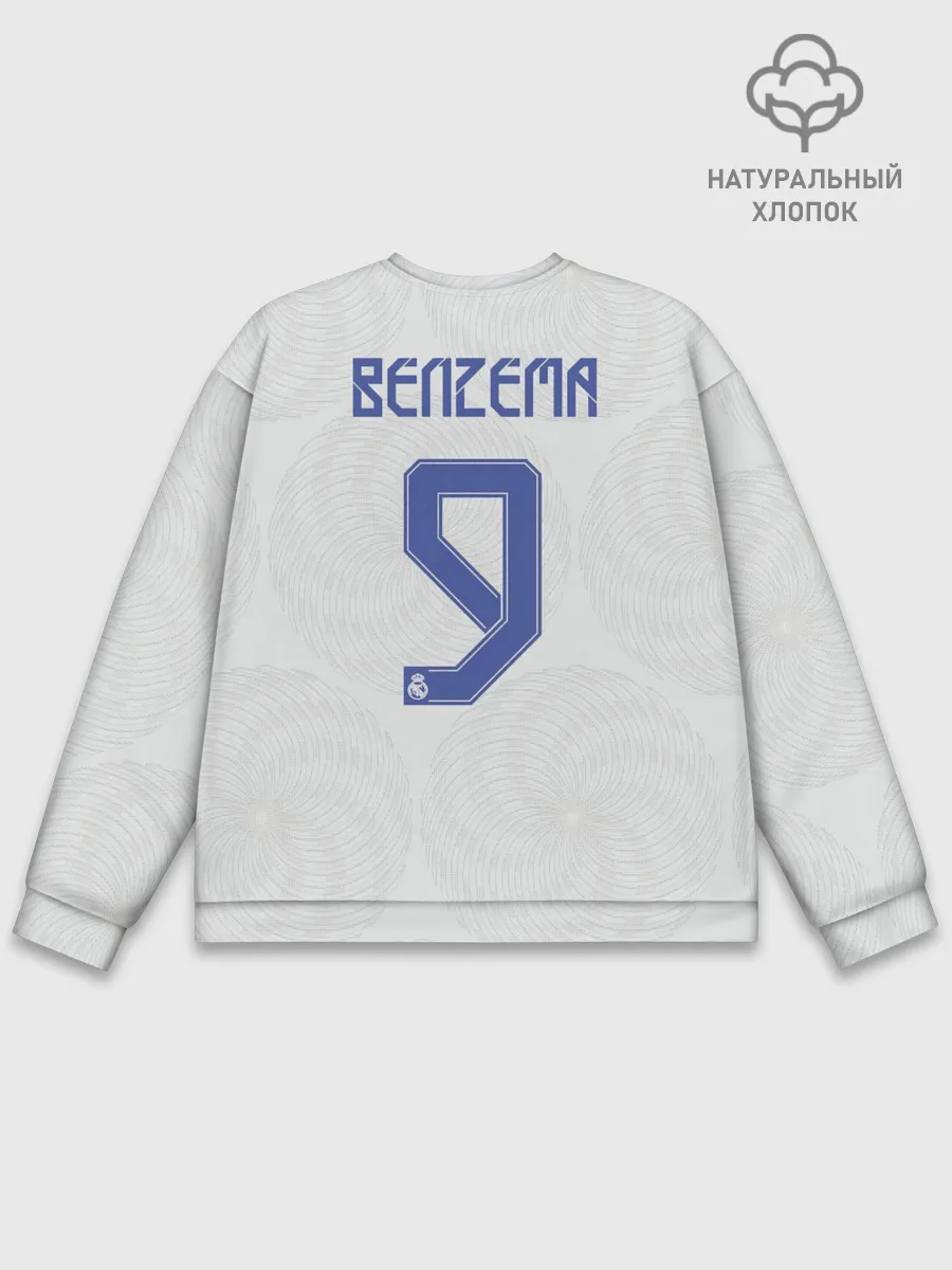 Мужской свитшот базовый / Бензема Реал Мадрид 2021/2022