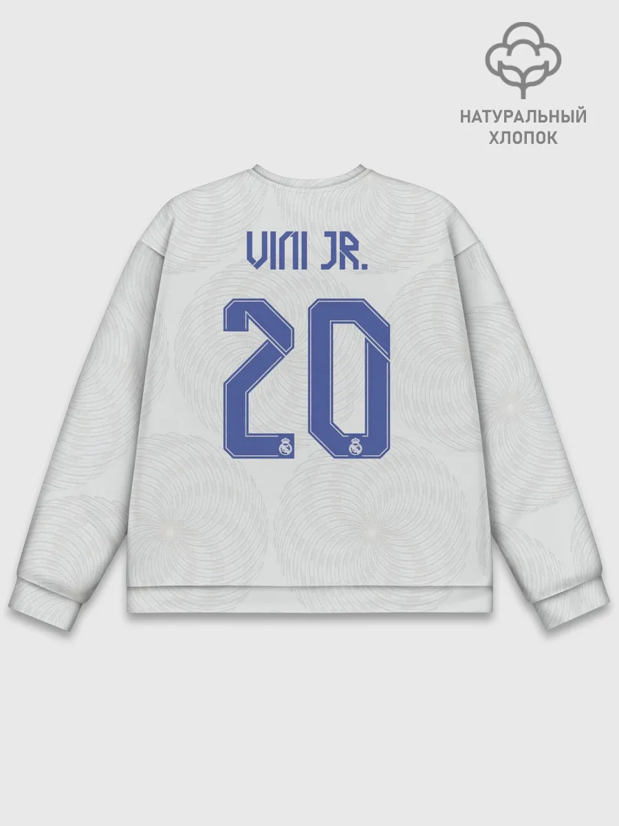 Мужской свитшот базовый / Винисиус Реал Мадрид 2021/2022