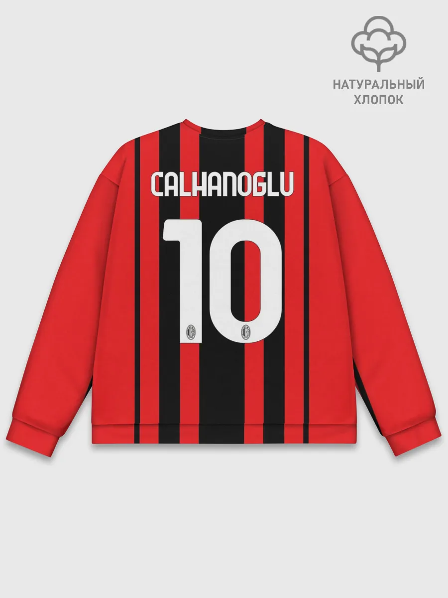 Мужской свитшот базовый / Чалханоглу Милан 21/22 форма