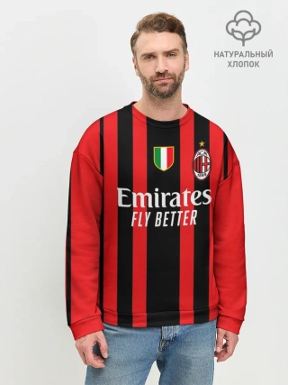Мужской свитшот базовый / Чалханоглу Милан 21/22 форма