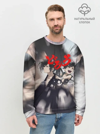 Мужской свитшот базовый / Хяккимару | Такебо