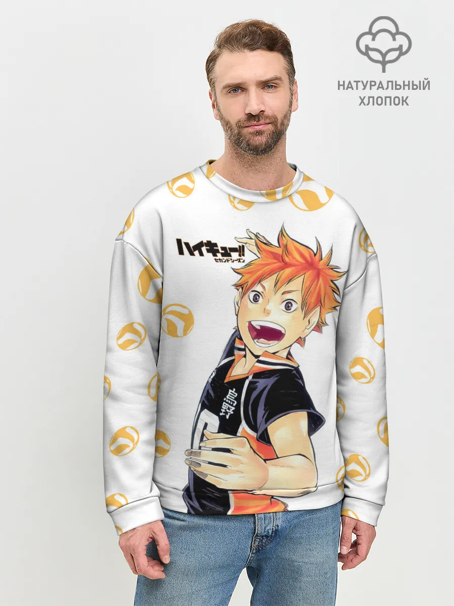 Мужской свитшот базовый / Мощный удар Шоё Хината Haikyuu!!