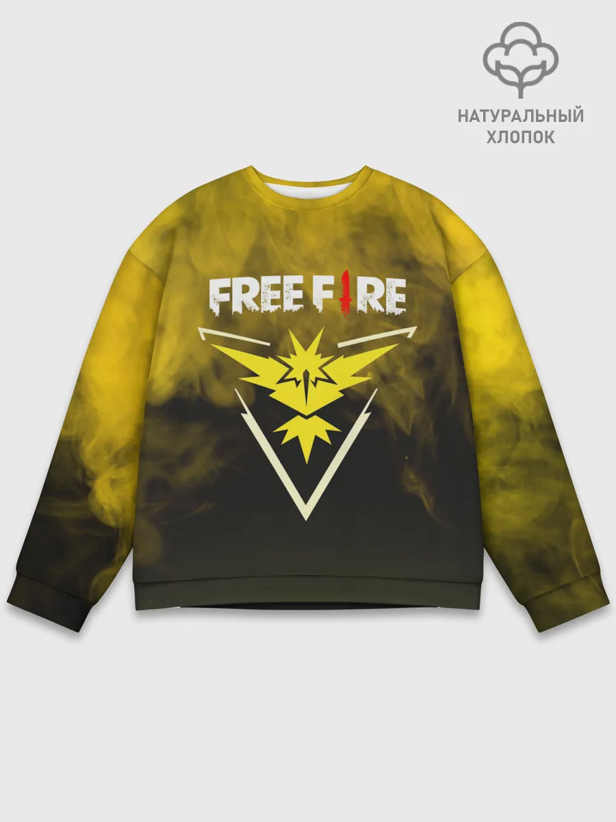 Мужской свитшот базовый / FREEFIRE | YELLOW SMOKE