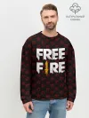 Мужской свитшот базовый / FREEFIRE | PATTERN GARENA
