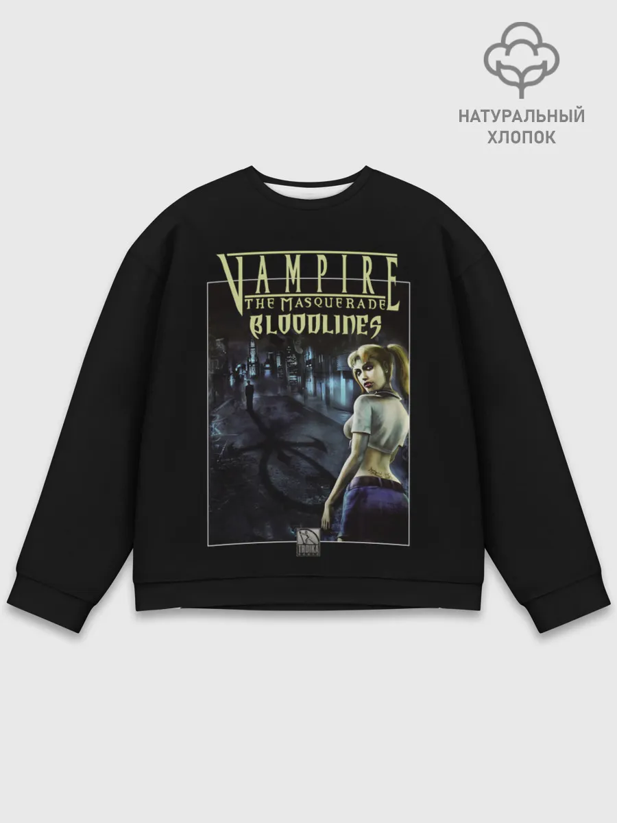 Мужской свитшот базовый / Вампирский маскарад