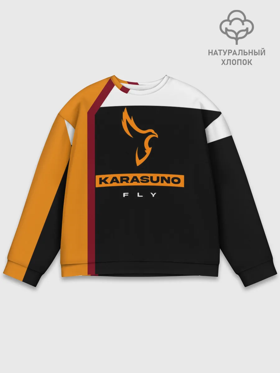 Мужской свитшот базовый / Старшая школа Карасуно Haikyu!!