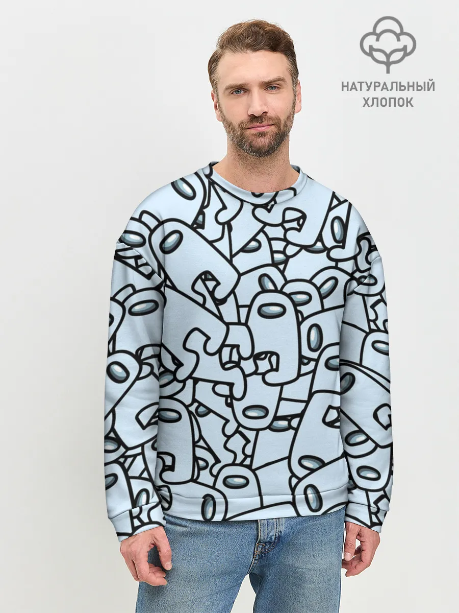 Мужской свитшот базовый / among us mem