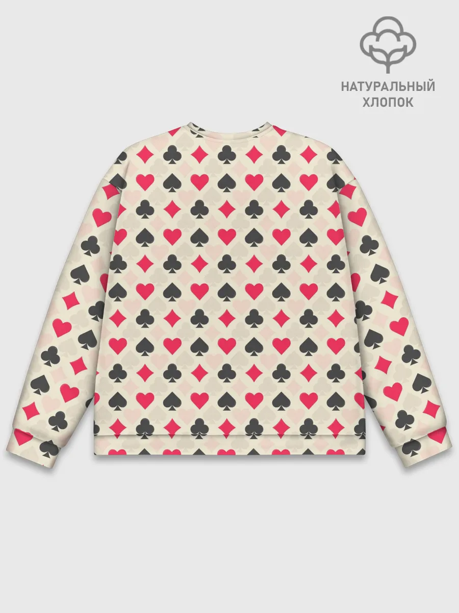 Мужской свитшот базовый / Масти