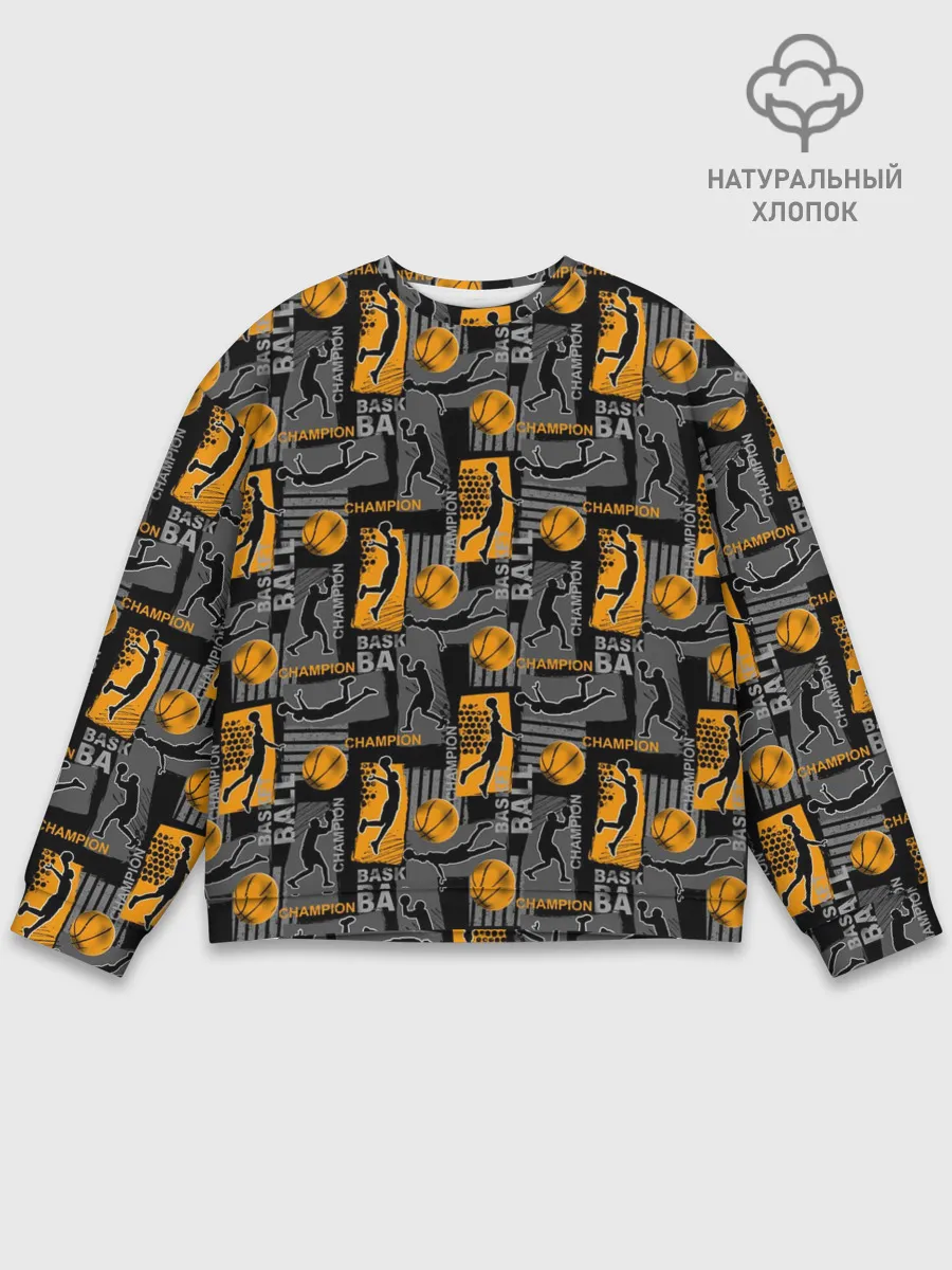 Мужской свитшот базовый / Basketball