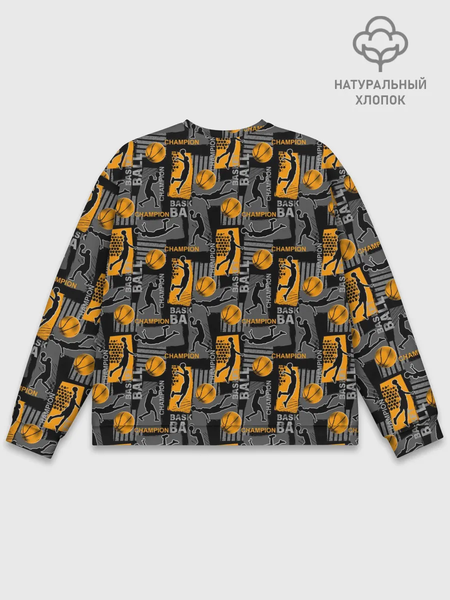 Мужской свитшот базовый / Basketball