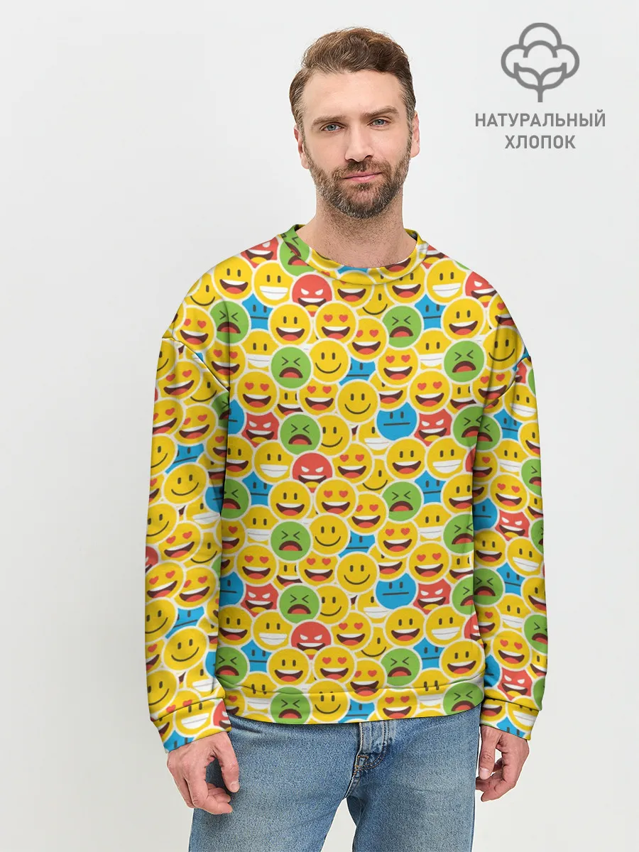 Мужской свитшот базовый / Смайлики