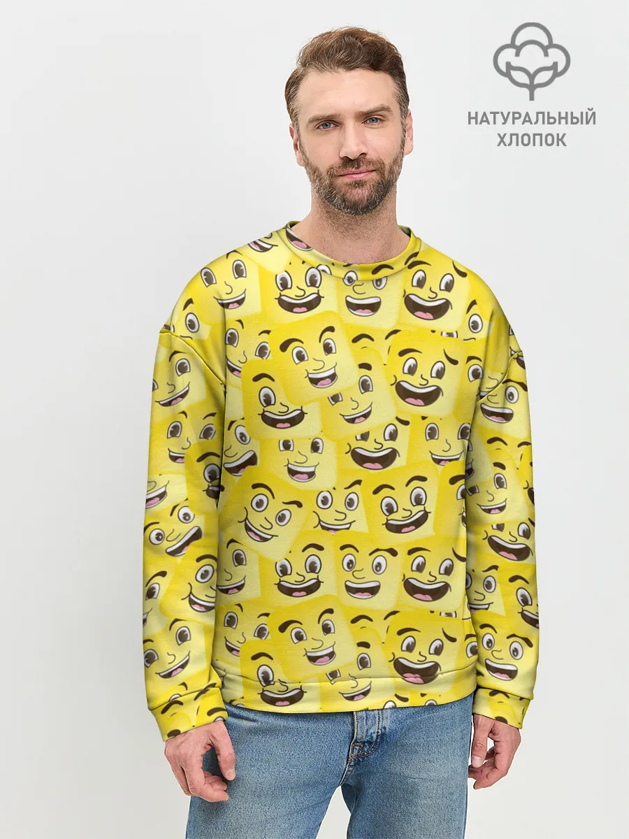 Мужской свитшот базовый / Позитив