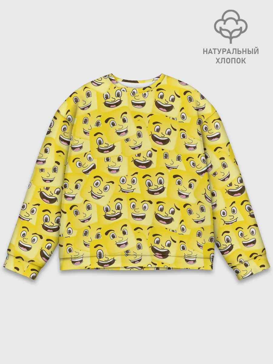 Мужской свитшот базовый / Позитив