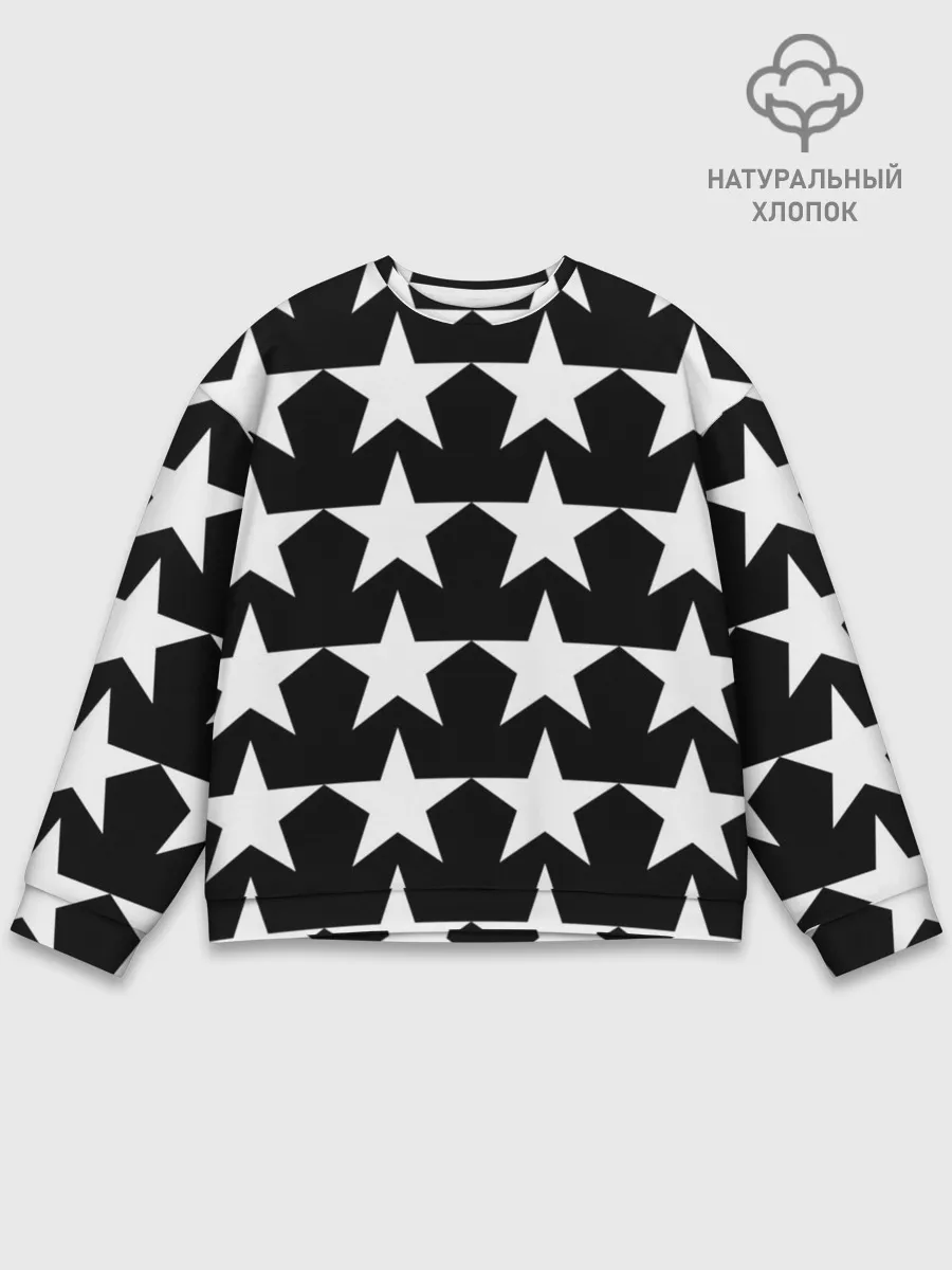 Мужской свитшот базовый / Белые звёзды на чёрном фоне