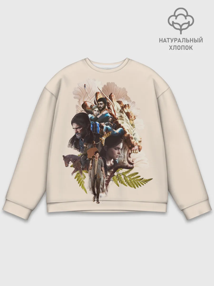 Мужской свитшот базовый / Вселенная Последнего из нас