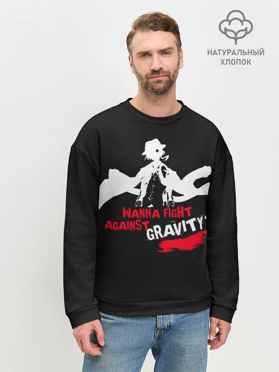 Мужской свитшот базовый / Чуя Накахара бродячие псы