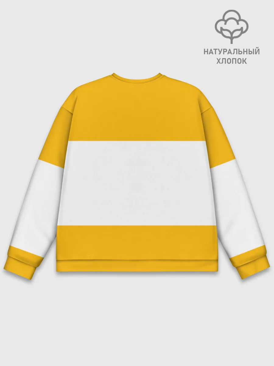 Мужской свитшот базовый / Коши Сугавара | Haikyuu!!