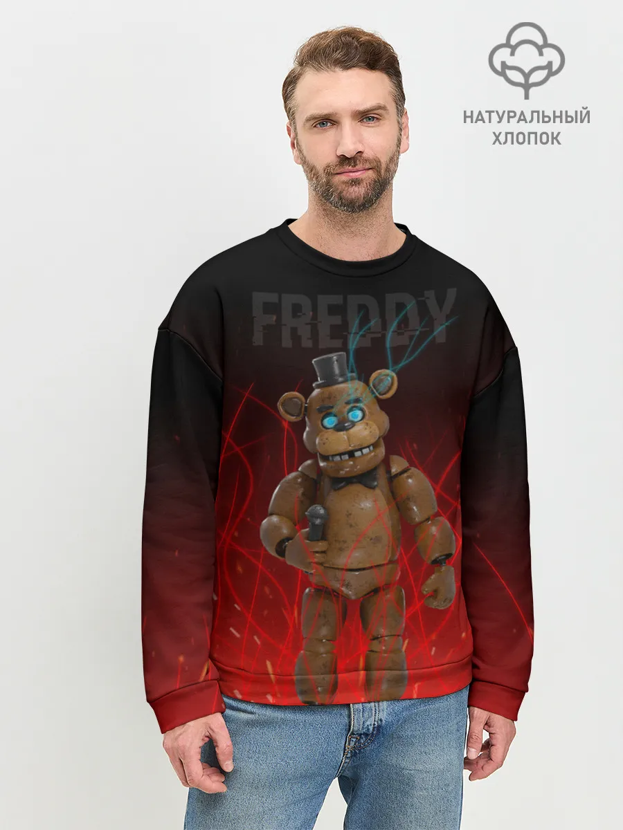 Мужской свитшот базовый / FNAF FREDDY