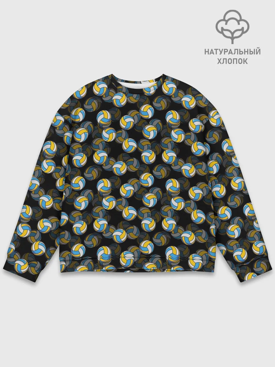 Мужской свитшот базовый / Волейбол