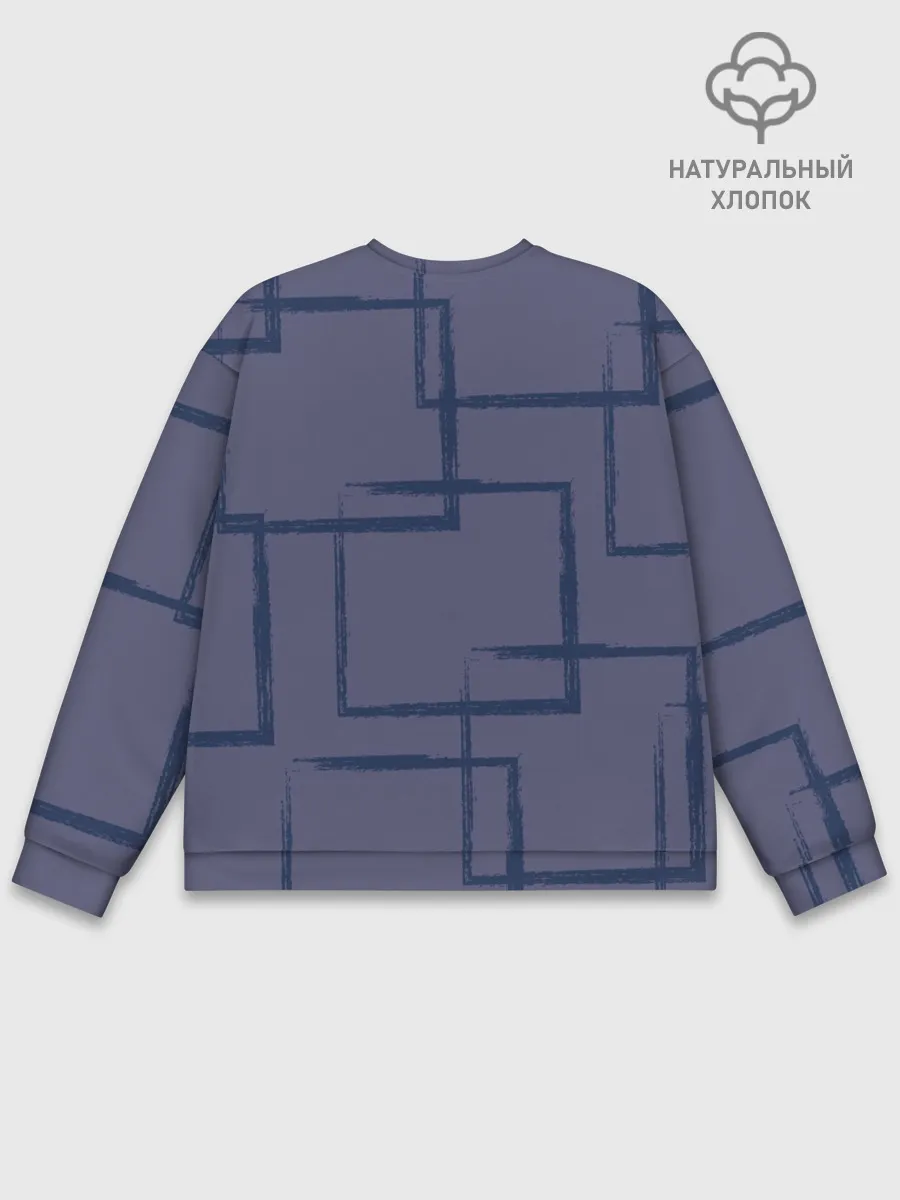 Мужской свитшот базовый / Книга любви