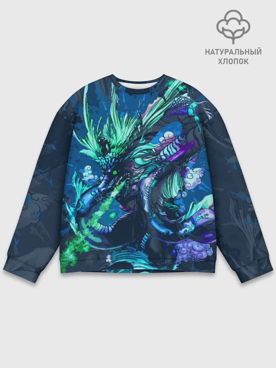Мужской свитшот базовый / Fantasy - dragon