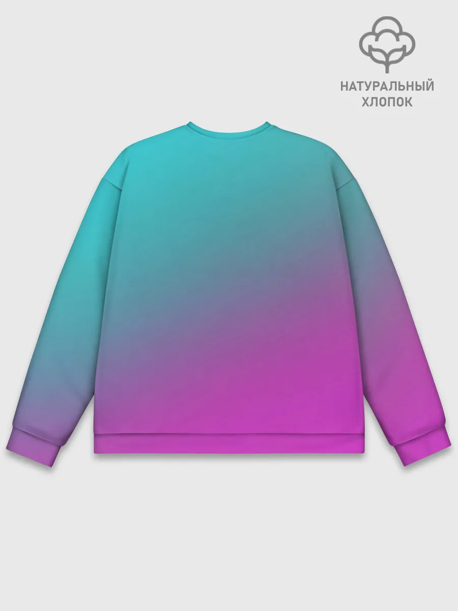 Мужской свитшот базовый / Будь как разведчик