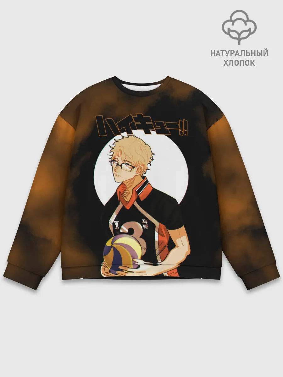 Мужской свитшот базовый / Кей Цукишима | Haikyuu!!