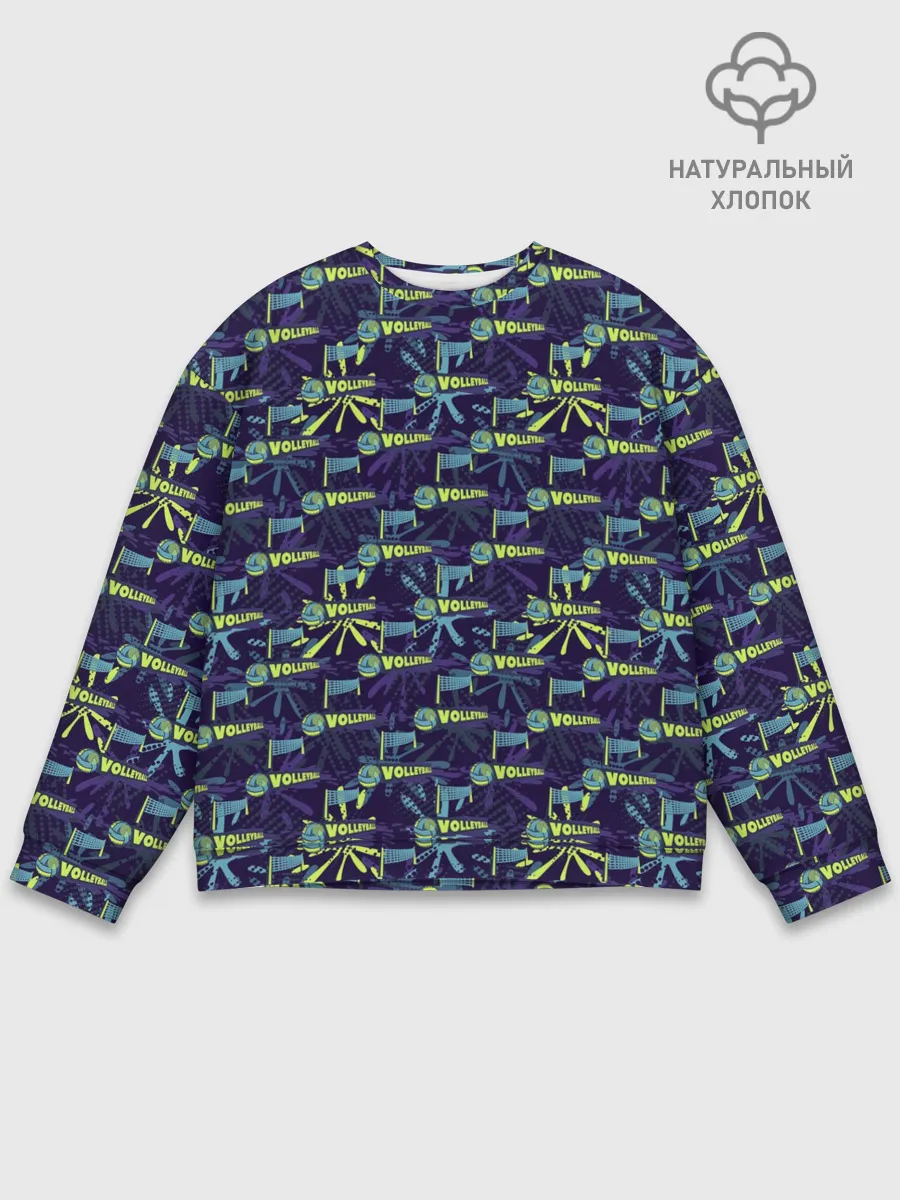 Мужской свитшот базовый / VOLLEYBALL