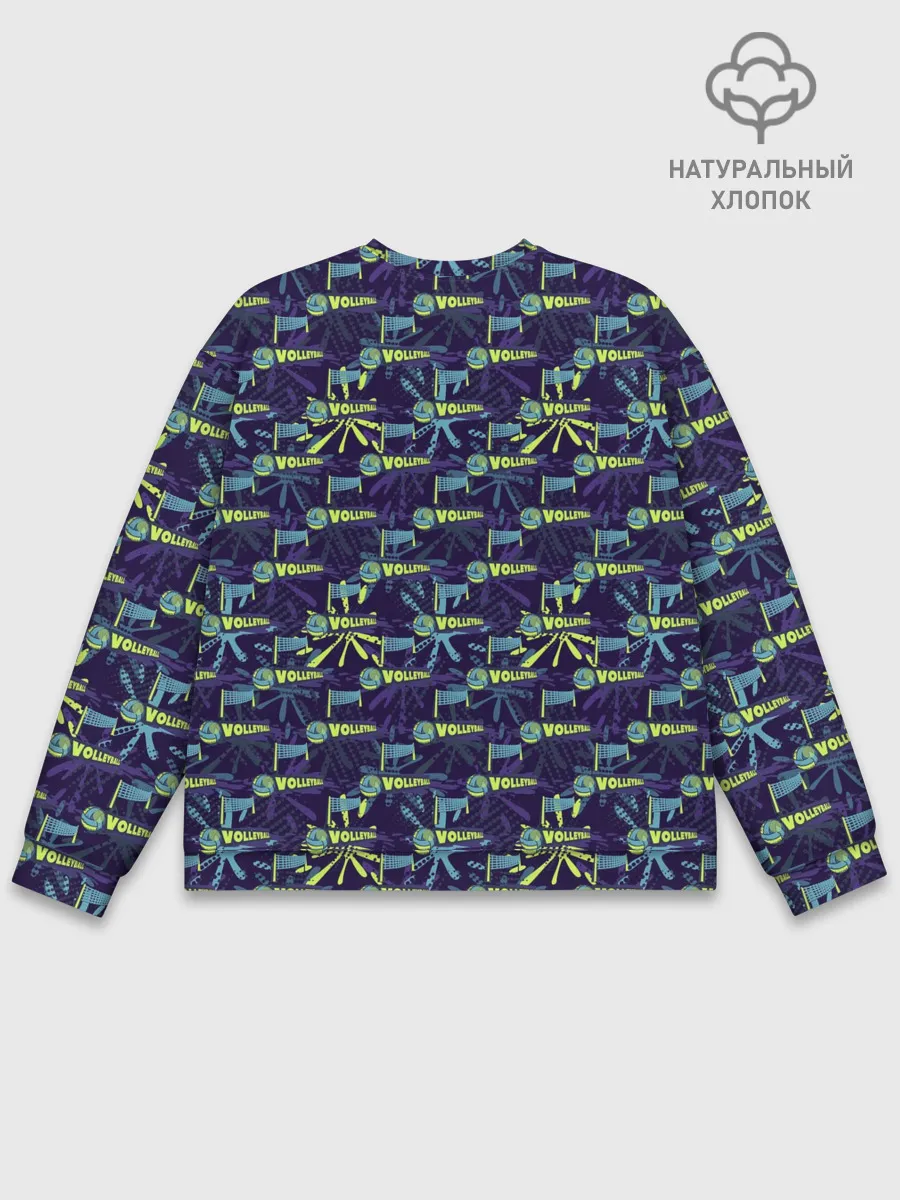 Мужской свитшот базовый / VOLLEYBALL