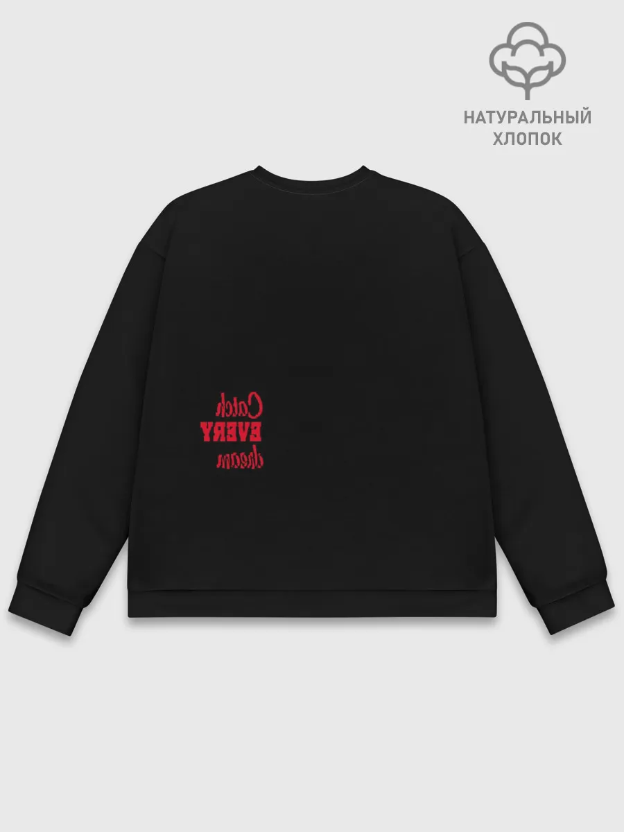 Мужской свитшот базовый / Панда и сон