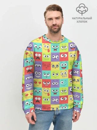 Мужской свитшот базовый / Эмоции