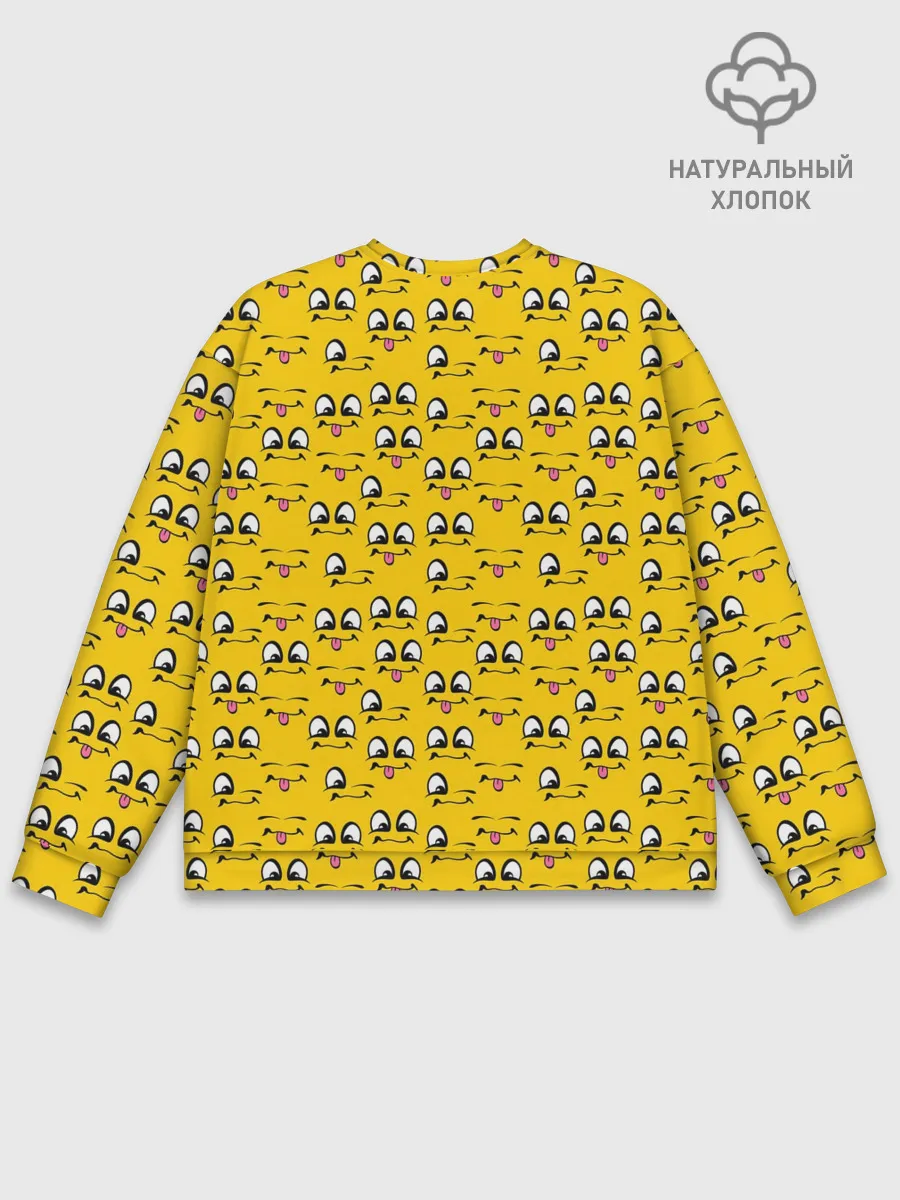 Мужской свитшот базовый / Рожицы