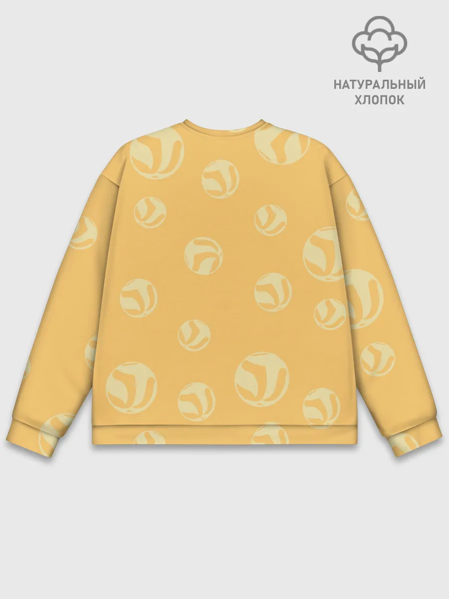 Мужской свитшот базовый / Старшая школа Карасуно Haikyu!