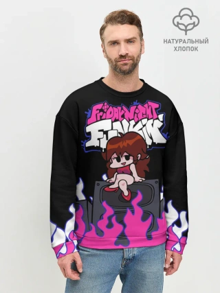 Мужской свитшот базовый / Girlfriend